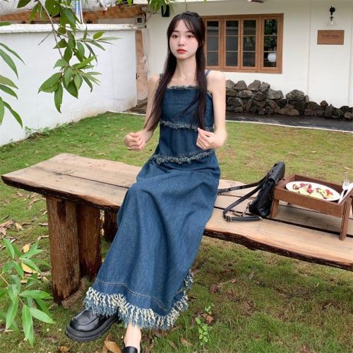 Tassel Beaded Denim Suspender Skirt Women's 2024 Autumn New Personalized Dress Long Skirt