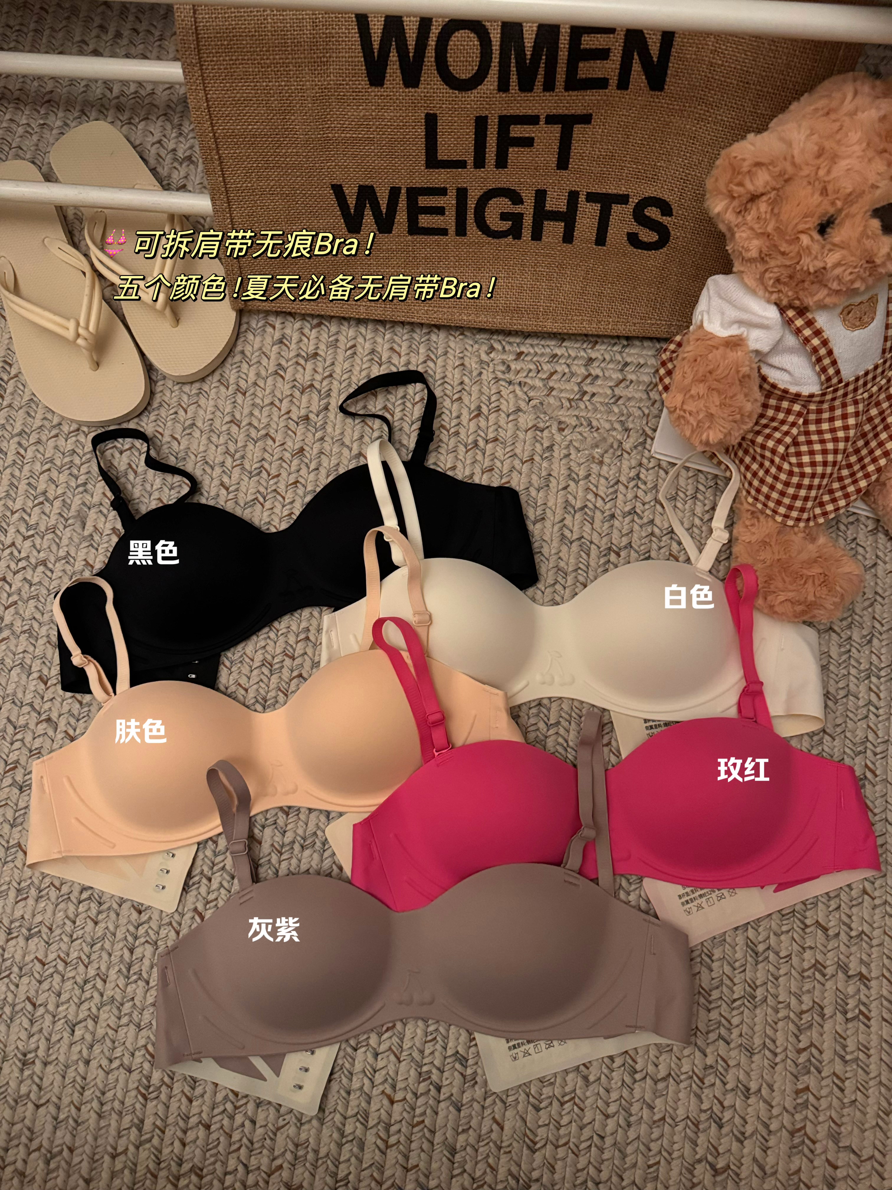 Actual shot of Korean style versatile strapless breathable seamless bra without rims push-up small bra underwear for women