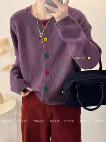 Korean age-reducing rainbow single-breasted round-neck wool knitted cardigan for early spring new lazy style niche pink sweater