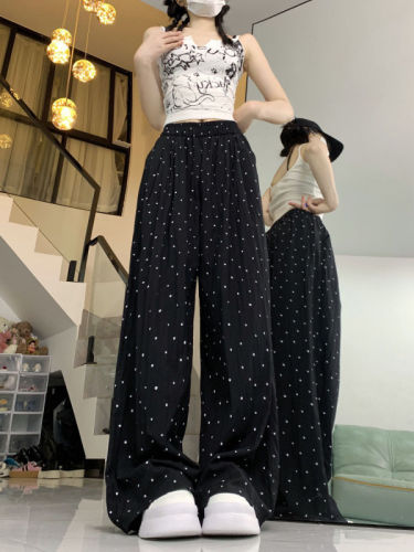 Mint Mambo Yamamoto Pants Women's Summer Thin Lazy Style Loose and Versatile Trendy Slim Casual Straight Leg Wide Leg Pants