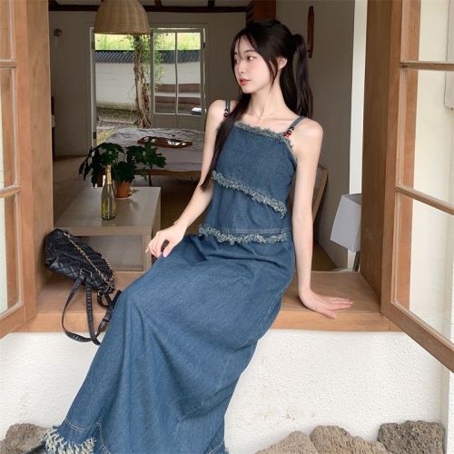 Tassel Beaded Denim Suspender Skirt Women's 2024 Autumn New Personalized Dress Long Skirt