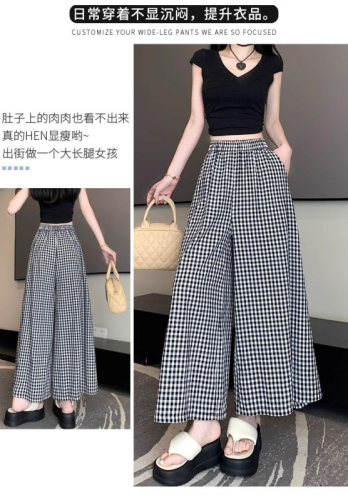 Loose and lazy style pants for women in summer, elastic waist, casual nine-point wide-leg pants, drapey A-line wide-swing flared pants