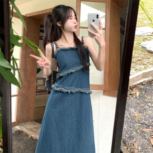 Tassel Beaded Denim Suspender Skirt Women's 2024 Autumn New Personalized Dress Long Skirt