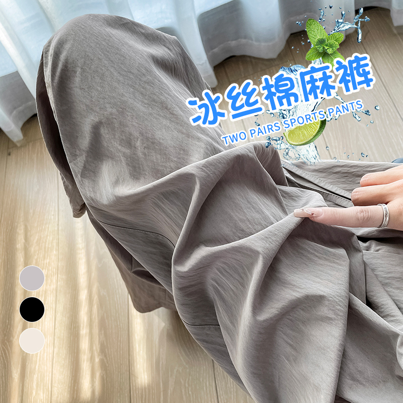 Real shot of 2024 summer ice silk wide-leg pants for women high-waisted thin cotton and linen Yamamoto pants pleated texture straight casual pants