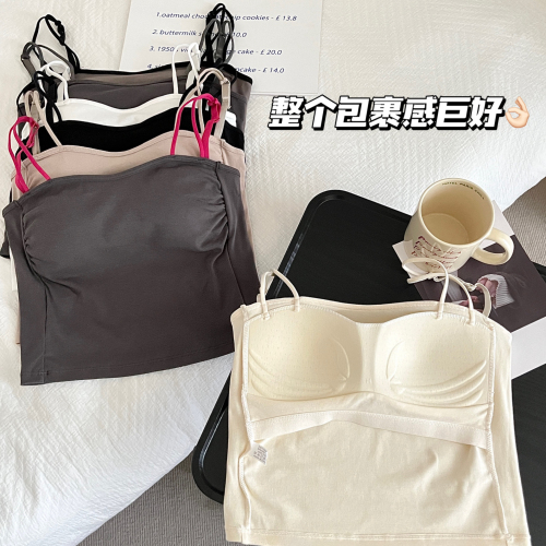 Actual price ~ Cotton pleated sexy camisole with fixed latex coasters and outer top and tube top