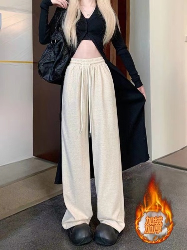 Actual shot ~ Real price Versatile high-waisted smooth elastic waist plus velvet thickened glutinous rice pants straight casual trousers for women