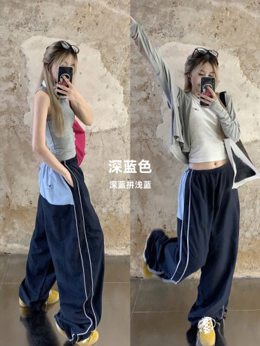 Real shot and real price quick-drying color matching sweatpants loose American overalls elastic waist casual trousers