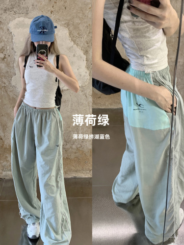 Real shot and real price quick-drying color matching sweatpants loose American overalls elastic waist casual trousers