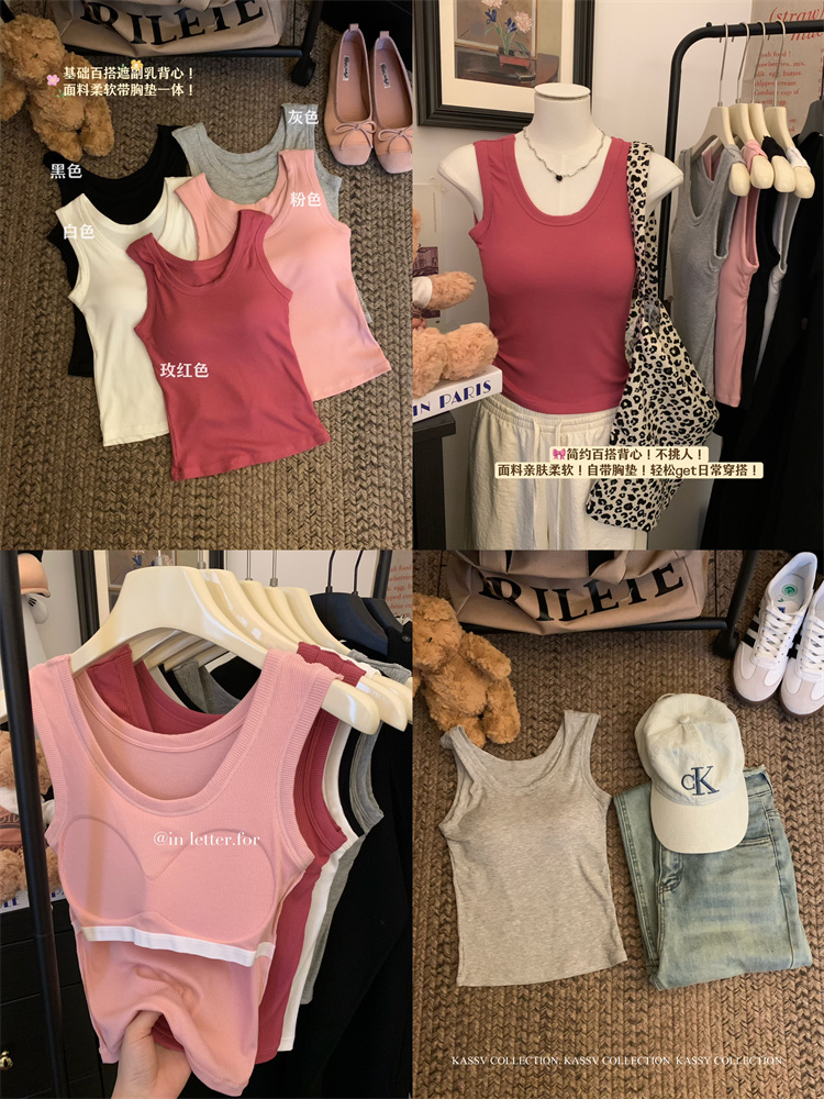 Real shot of summer round neck vest for sweet girls to wear as outerwear for women with breast pads and sleeveless bottoming tops