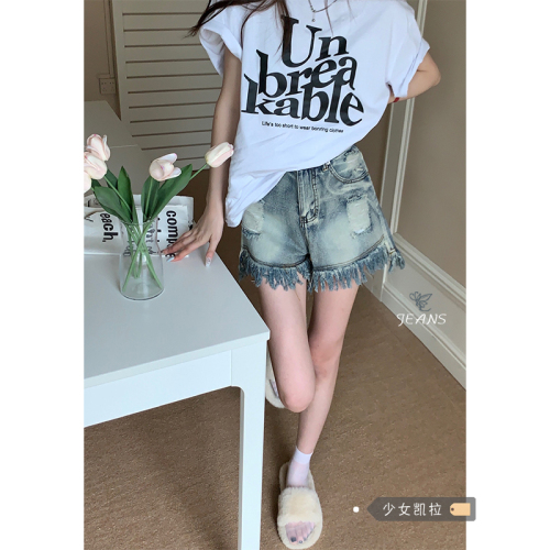 #American Retro Raw Edge Ripped Jeans Women's Sweet and Spicy Summer High Waist Shorts A-Line Pants Hot Pants High Street