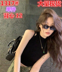 are U shop black short breast-covering vest for women, summer and Korean style, slim and versatile tops for hot girls to wear