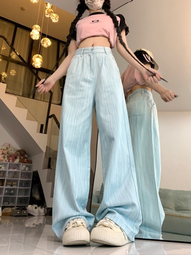 Actual shot ~ blue jeans women's new high-waist slim textured straight casual trousers Korean version