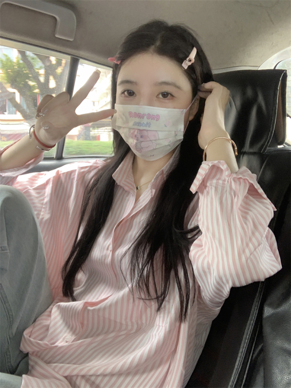 Early autumn new pink striped shirt sun protection shirt for women