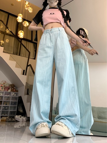 Actual shot ~ blue jeans women's new high-waist slim textured straight casual trousers Korean version