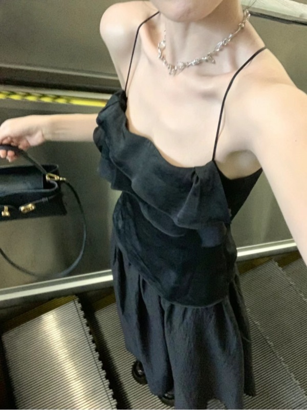 Ruffle camisole + long skirt