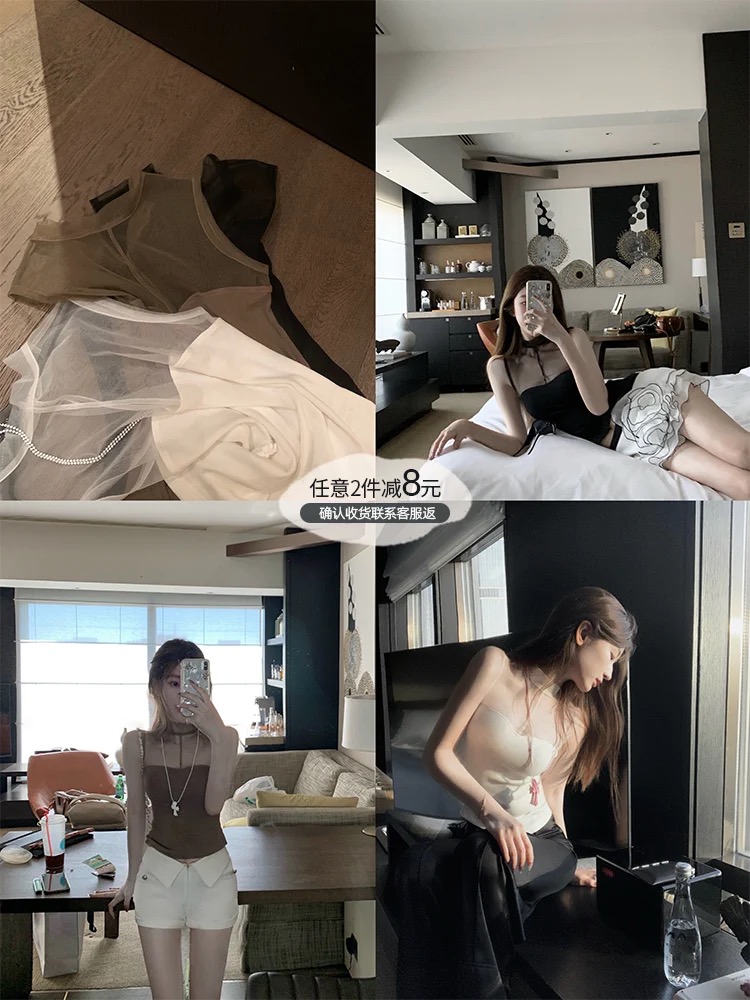 JOYAMIFANDKK Lazy vibe 網紗拼接背心女夏外穿修身顯瘦無袖上衣