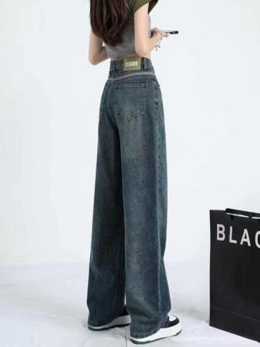 Plus size fat girl autumn and winter new wide leg jeans women's high waist fashion straight loose wide leg floor mopping pants