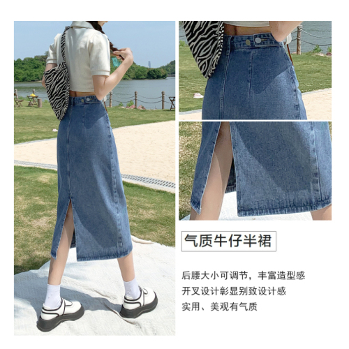 Real shot slit denim skirt 2024 spring and summer new style mid-length high-waist slimming small A-line skirt trendy