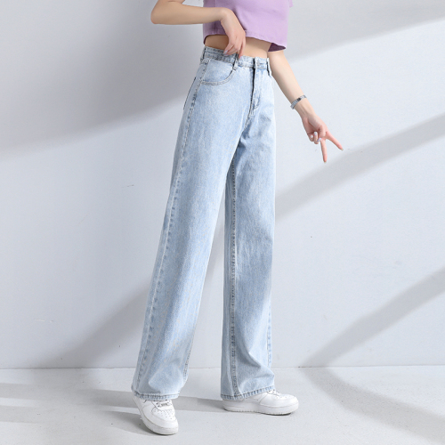 Real shot of drapey thin wide-leg jeans for women's spring new style loose floor-length mopping retro high-waisted women's straight length