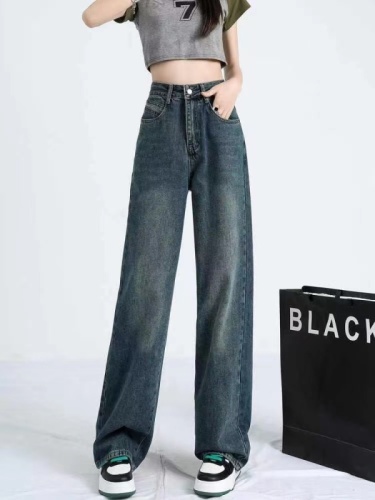 Plus size fat girl autumn and winter new wide leg jeans women's high waist fashion straight loose wide leg floor mopping pants