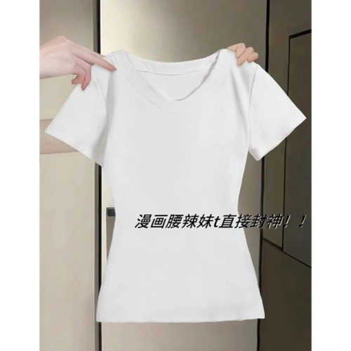 Small v-neck mint green waisted short-sleeved T-shirt women's right shoulder summer slim fit waist design sweetheart neck top