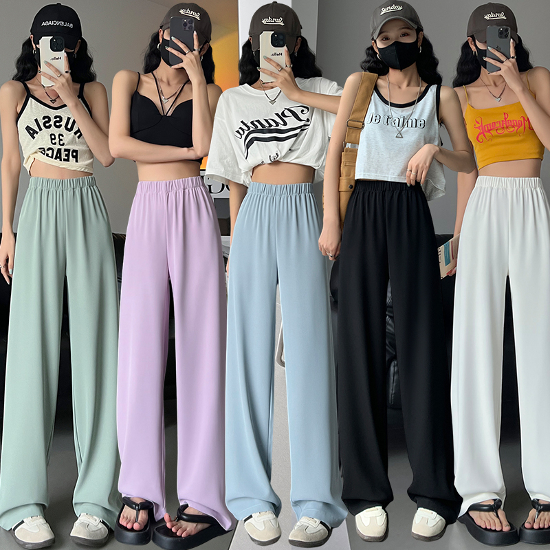 Actual shot of 2024 Versatile Ares Ice Silk Cool Pants Women's High Waist Draped Wide Leg Pants Narrow Straight Floor-Mopping Pants