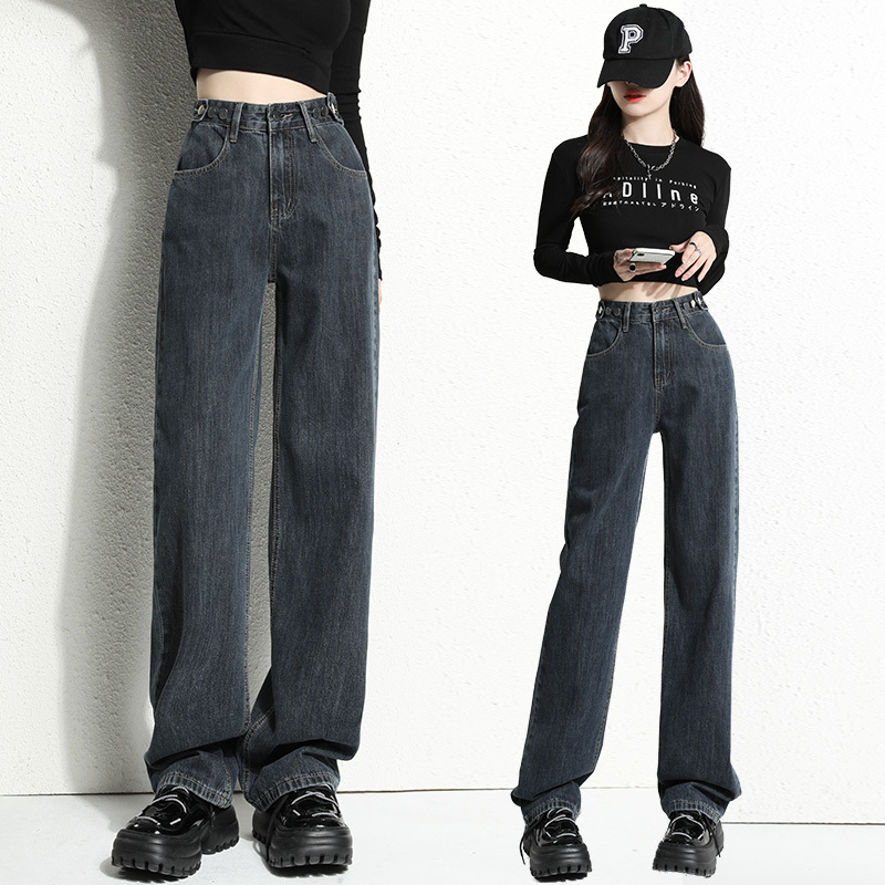 Spring new jeans women's blue and gray upgraded fabric straight casual jeans women's wide-leg floor mopping
