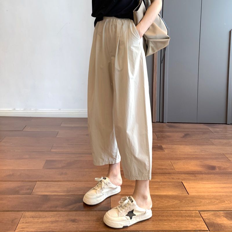 Japanese casual pants for women in summer, straight, versatile, loose, nine-point harem pants, carrot pants, trousers for small people