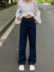 Retro dark blue jeans for women plus size fat girl mm loose slimming straight wide leg pants pear shaped body pants