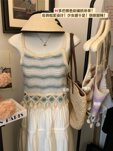 Actual shot ~ Hollow striped embroidered knitted camisole for women with ethnic design and tassel short top