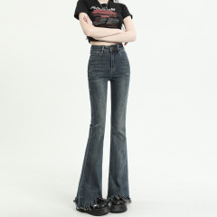 Actual shot of new spring bootcut jeans for women, high-waisted, comfortable, straight, loose, wide-leg floor-length pants