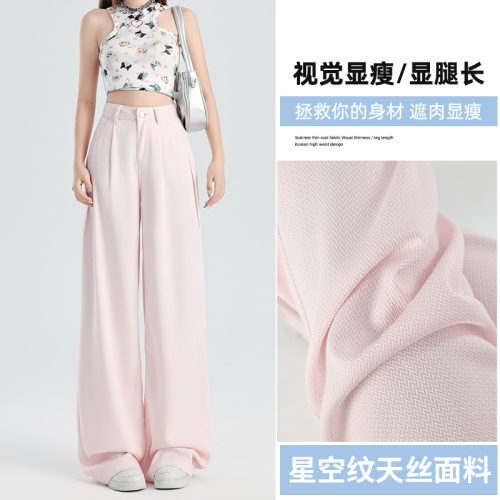 Actual shot of Tencel cool starry pattern thin pleated wide-leg pants white and pink