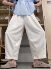 Workwear carrot pants for women summer thin high-waisted ice silk wide-leg pants for small people nine-point straight pants