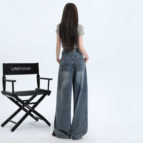 Actual shot of retro loose wide-leg pants, floor-length high-waisted, versatile straight-leg jeans for women & longer trousers