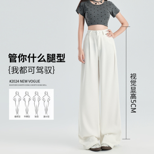 Actual shot of Tencel cool starry pattern thin pleated wide-leg pants white and pink