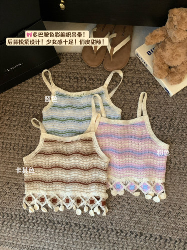 Actual shot ~ Hollow striped embroidered knitted camisole for women with ethnic design and tassel short top