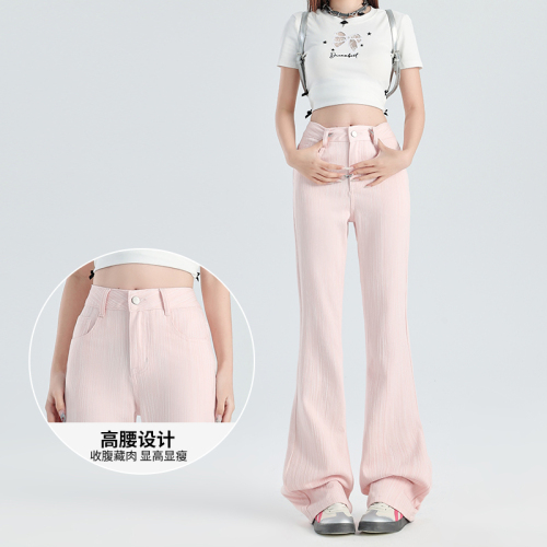 Actual shot of cherry blossom pink high-waisted non-elastic loose fit super nice boot-cut trousers with extended length