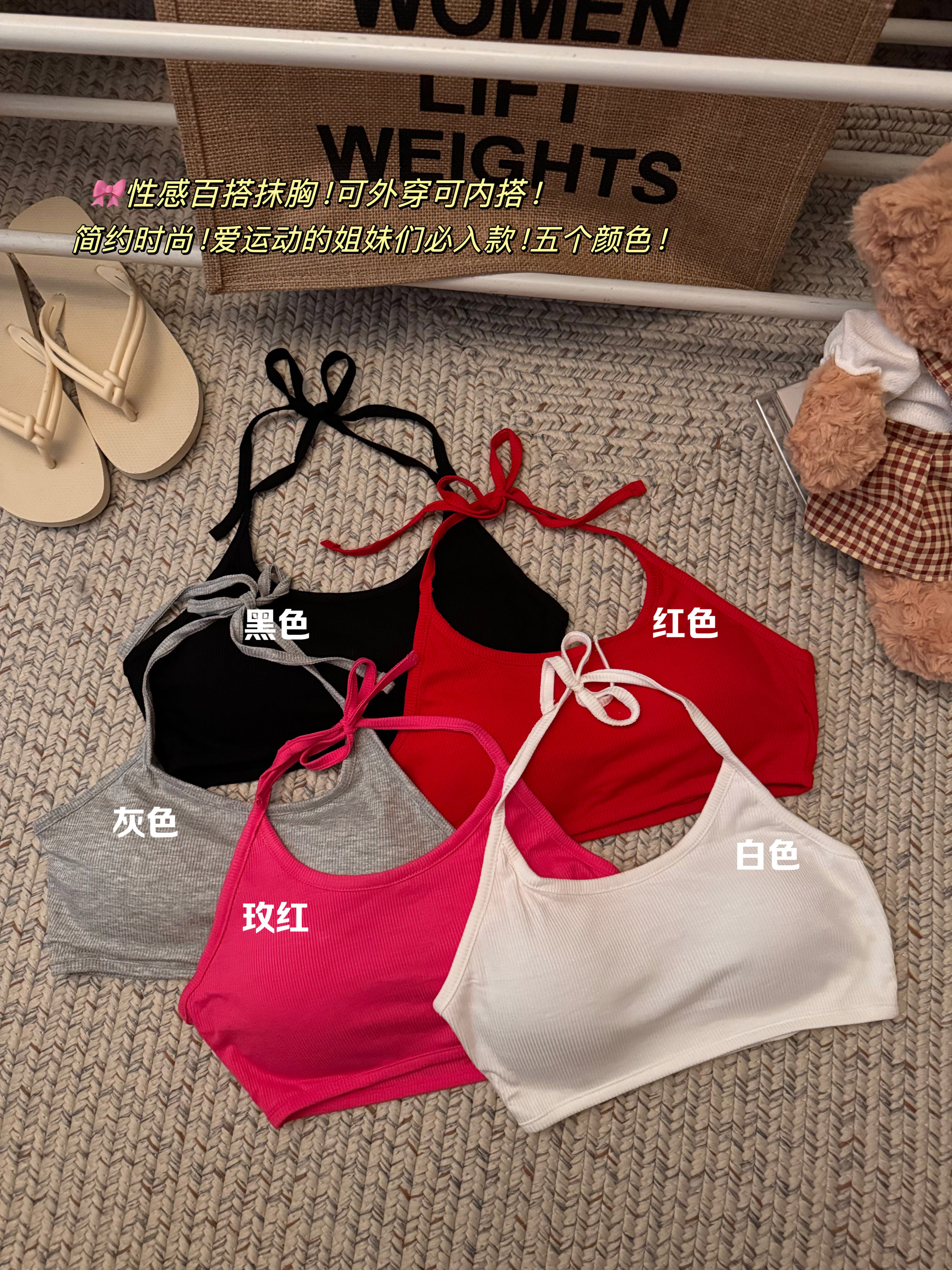 Real shot of summer halterneck camisole sports wrapped chest fixed cup bra beautiful back anti-exposure tube top for women