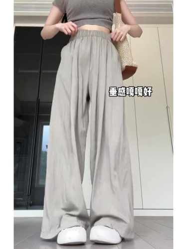 Cotton Brocade Wrinkle Gray Yamamoto Pants Women's 2024 Summer New Sunscreen Drape Casual Thin Ice Silk Wide Leg Pants