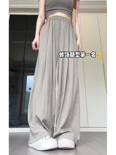 Cotton Brocade Wrinkle Gray Yamamoto Pants Women's 2024 Summer New Sunscreen Drape Casual Thin Ice Silk Wide Leg Pants