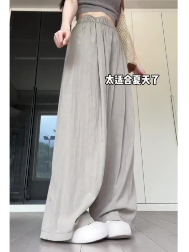 Cotton Brocade Wrinkle Gray Yamamoto Pants Women's 2024 Summer New Sunscreen Drape Casual Thin Ice Silk Wide Leg Pants