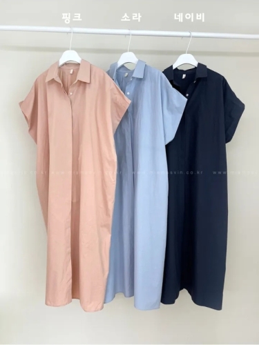 Korean style simple and elegant loose long shirt dress long skirt