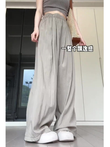 Cotton Brocade Wrinkle Gray Yamamoto Pants Women's 2024 Summer New Sunscreen Drape Casual Thin Ice Silk Wide Leg Pants