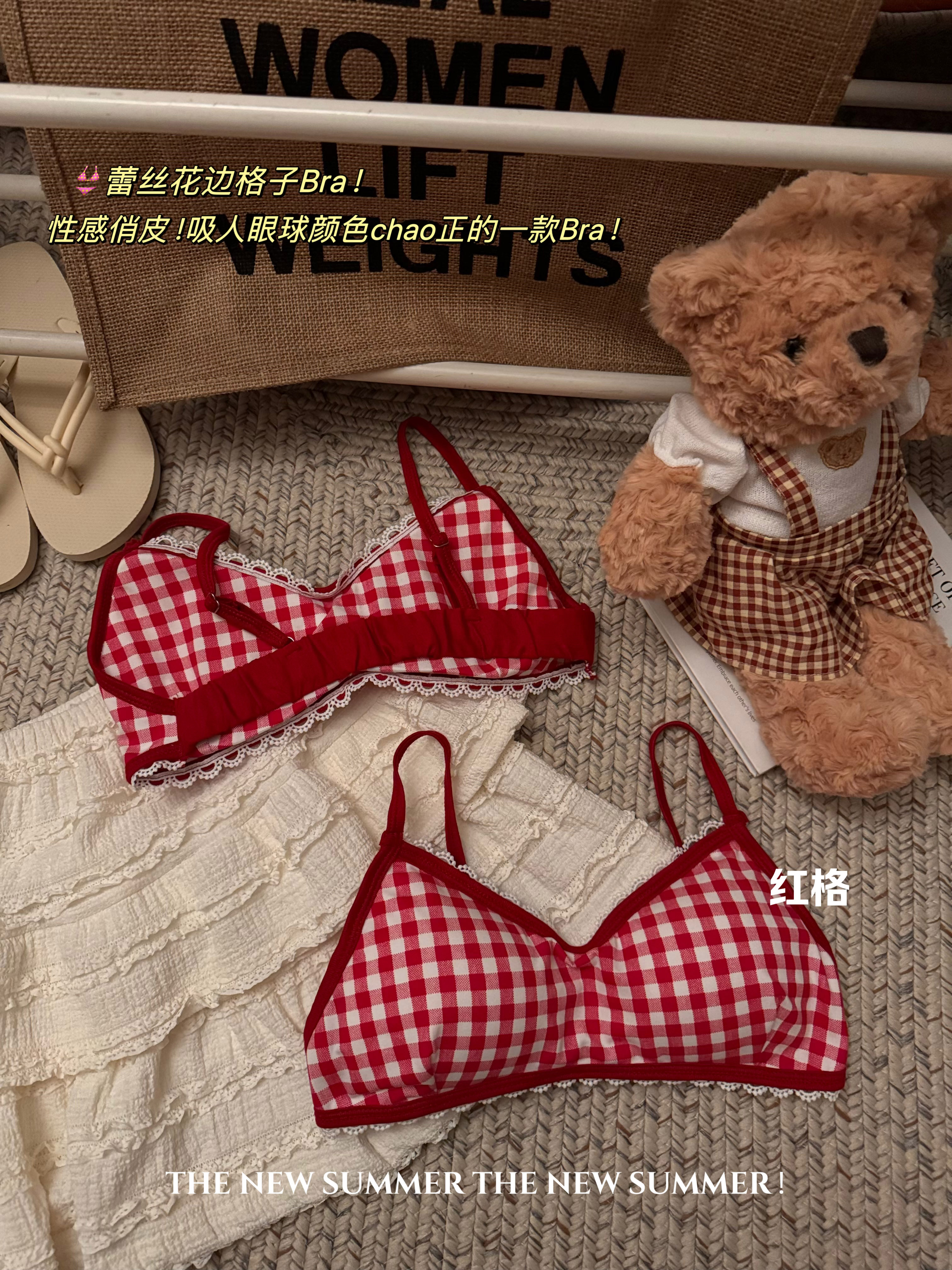 實拍夏季蕾絲邊格子內衣女小胸聚攏外擴型無鋼圈上托文胸罩薄