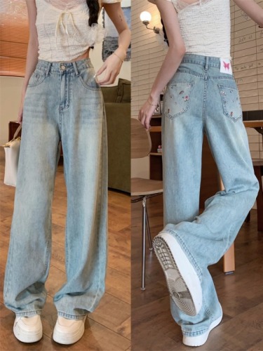 Large size stylish embroidered floral butterfly leather brand jeans washed retro straight wide leg floor mopping pants