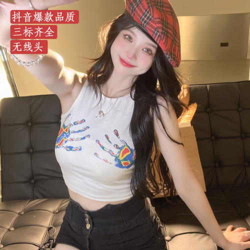 European and American hot girls camisole female anchor clothing ins pure desire sexy sleeveless bottoming shirt with slim fit top