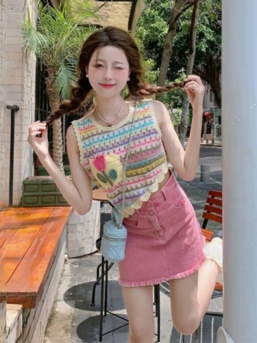 Summer Dopamine Outfit Set Women's Color Striped Camisole Pink Skirt Two-piece Set