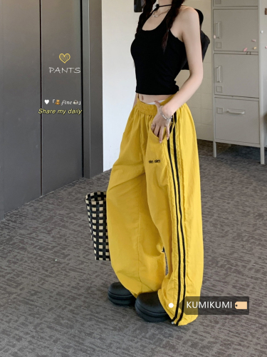 Women's Dopamine Loose Casual Striped Thin Dry-Care Work Pants