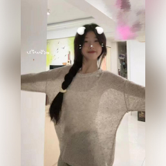 冰絲防曬罩衫女薄紗上衣薄款夏季吊帶外搭針織鏤空網紗寬鬆慵懶風