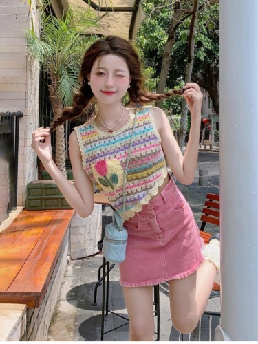 Summer Dopamine Outfit Set Women's Color Striped Camisole Pink Skirt Two-piece Set